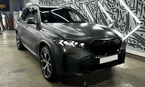 Сатиновая гибридная пленка