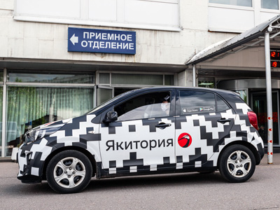 КАК СДЕЛАТЬ РЕКЛАМУ МАКСИМАЛЬНО ЭФФЕКТИВНОЙ
